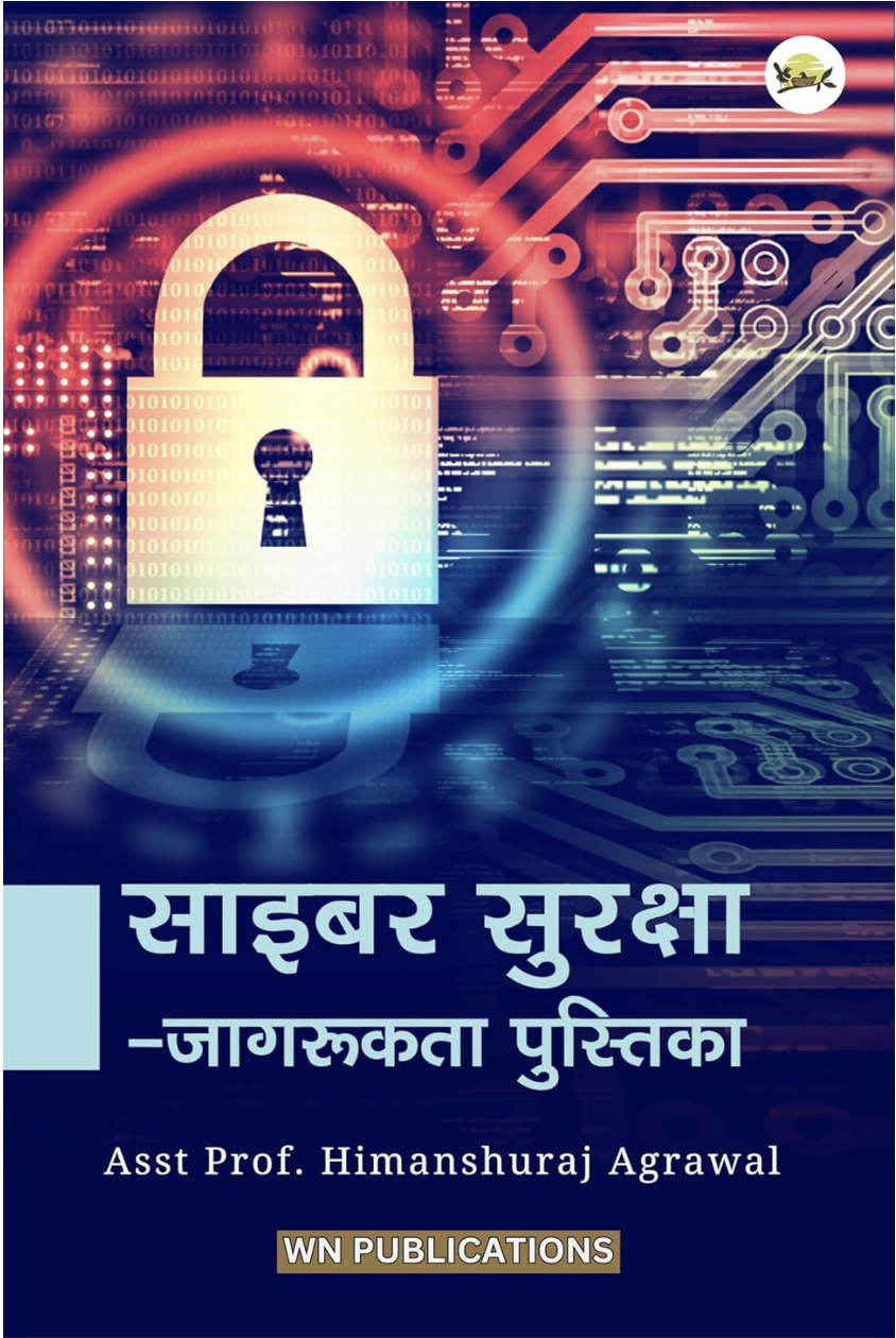 Himanshu Tutorials | Premium IT Education & Skill Development